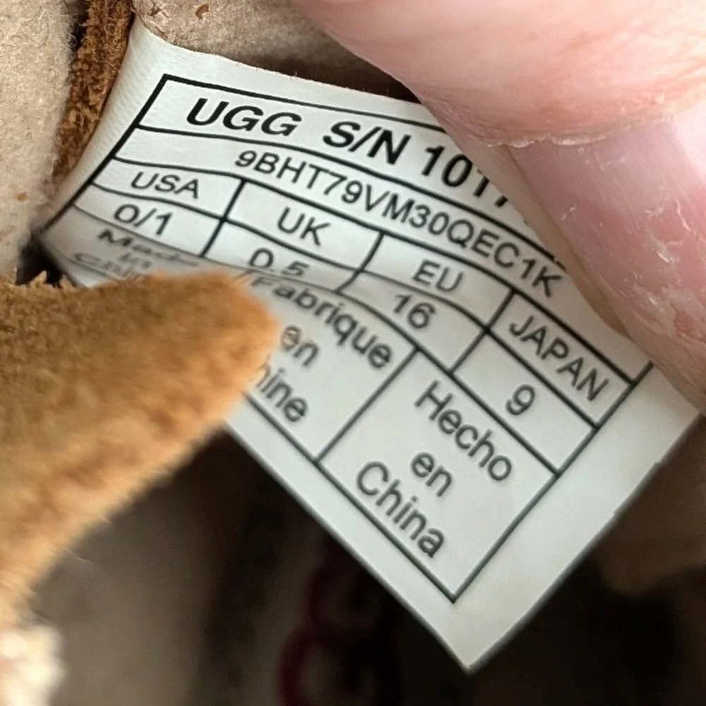 UGG Toddler Suede Boots Brown Lace Up Soft Sole‎ Size 1 Infant